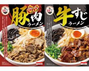 肉盛り祭り！豚to牛どっち派！？　創業55周年記念｜新商品 第三弾『旨ッ辛ッ豚肉』×しみ旨の『牛すじ』シリーズが9月24日より販売開始！