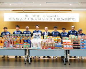 ワイエスフード、「奥大介 Presents 宮古島スマイルプロジェクト2025」初参加ESG経営を軸に地域共創と持続的成長を推進