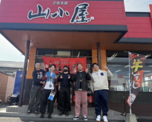 TVQ「ブルーリバーの望むところだ！」で『山小屋 宗像店』が紹介されます！