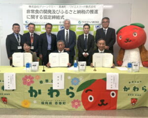 「九州筑豊ラーメン山小屋」で長年愛され続ける“あの味”が非常食に！ ワイエスフードが福岡県香春町・グリーンケミーと三者間包括協定を締結
